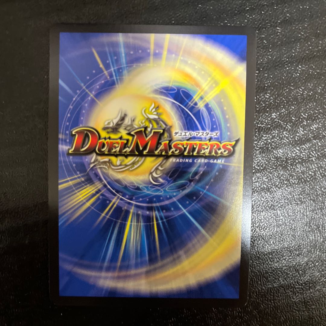 Abyss Bianca=Ha=Lord OR OR1/OR2 1枚