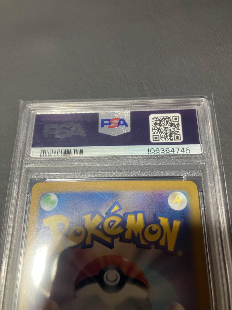 Condition S] Pokemon Eevee Master Ball psa10 1枚