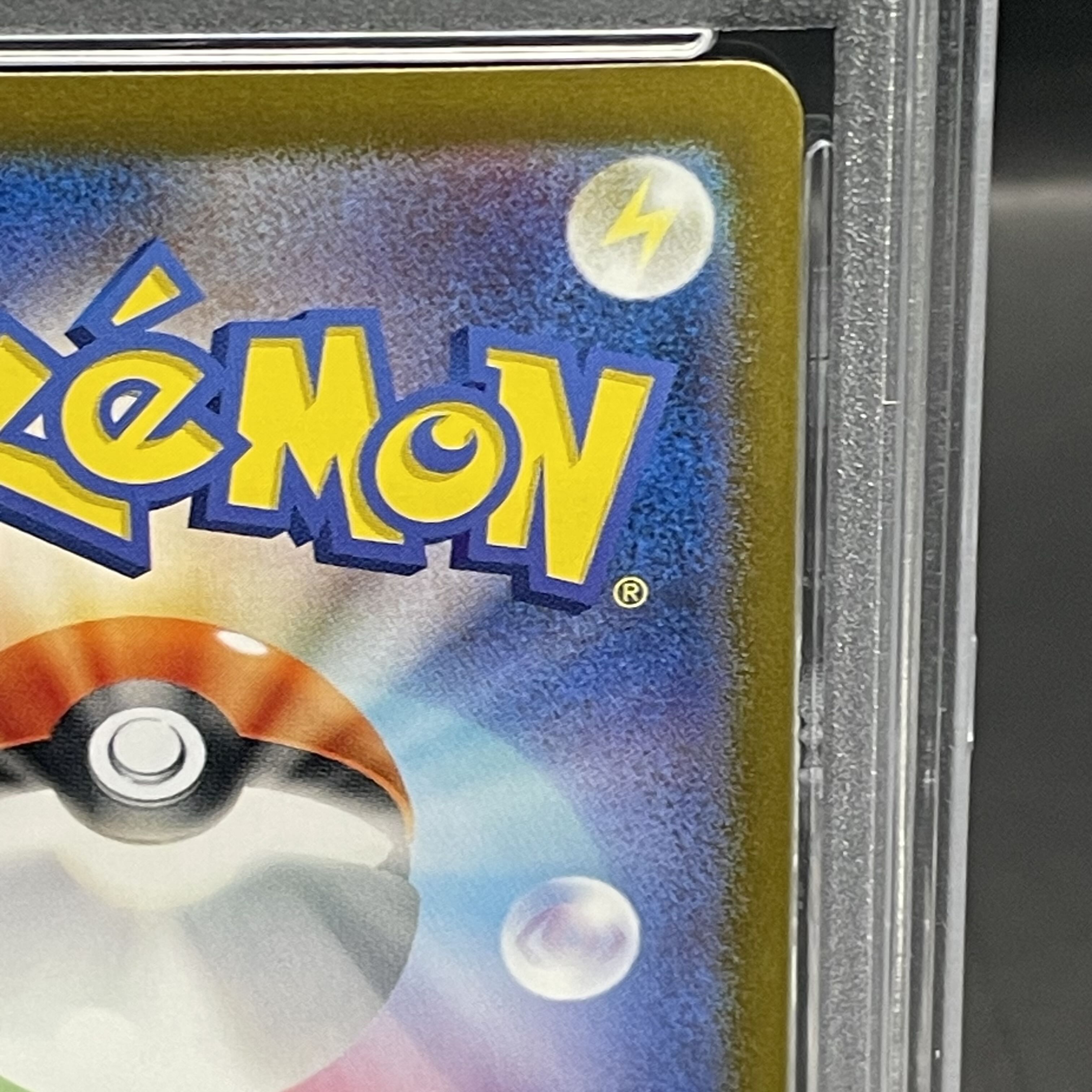 PSA10] Zeil SAR 130/101