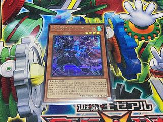 Y-2D E-HERO トキシック・バブル シークレットレア SUDA-JP001