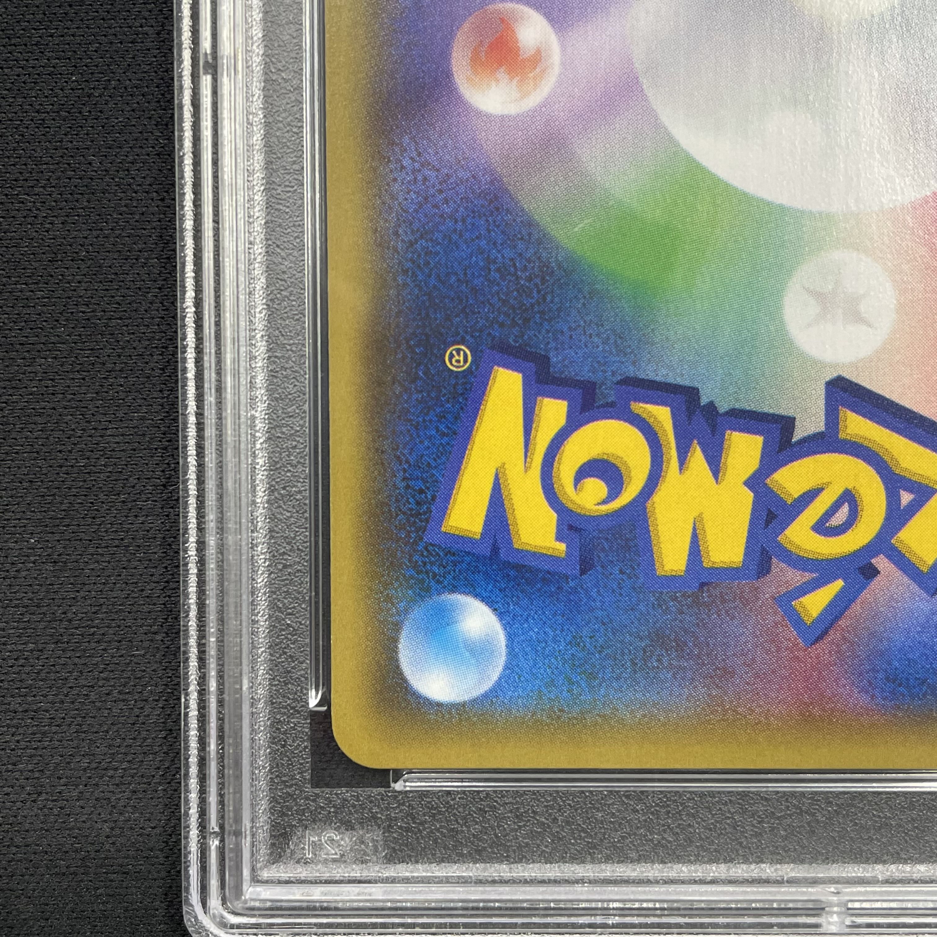 PSA10] Skyla PROMO 164/XY-P 1枚