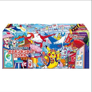 ポケモンセンター特別20box ポケモンセンター フクオカ スペシャルBOXの通販 ポケポケ
