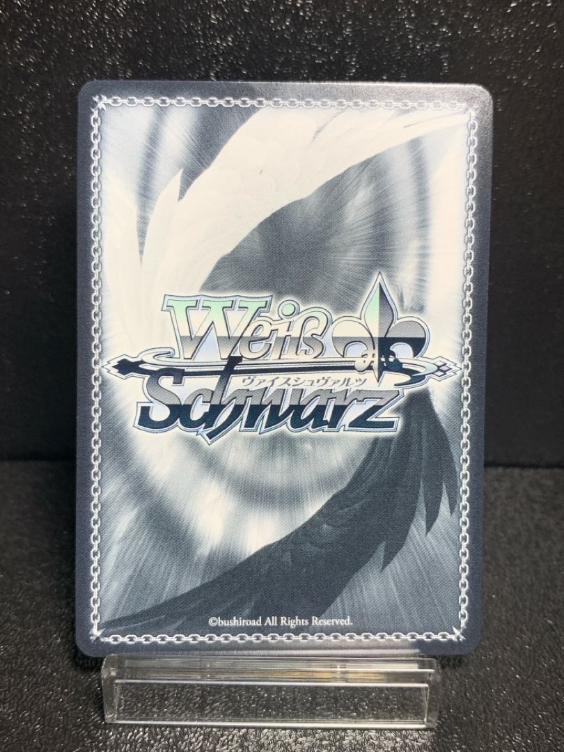 Weiss Schwarz, sweet temptation, painful dissipation, Yumi sp signature