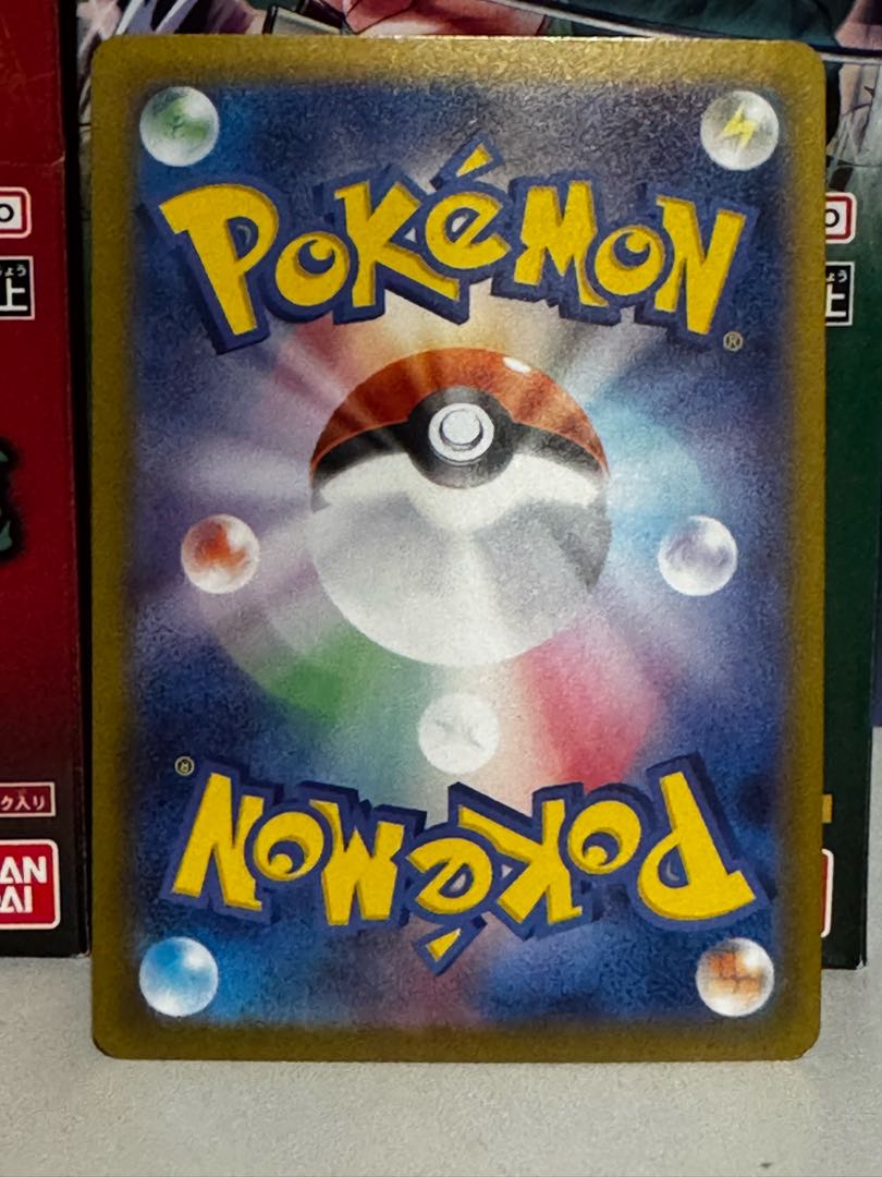 ポケモンバトルカードe+ ポケモンバトルカードe+ 5枚セット かちぬきバトルカード＋2004