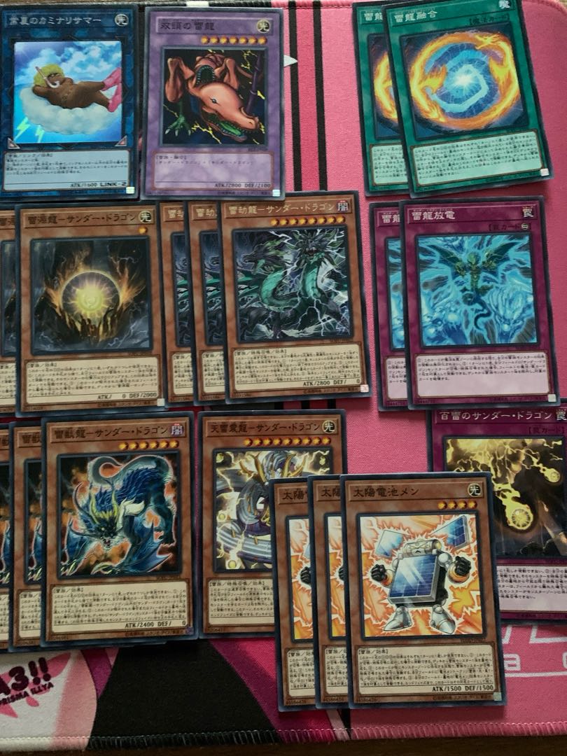 King of Games] Zapdos Dragon Set