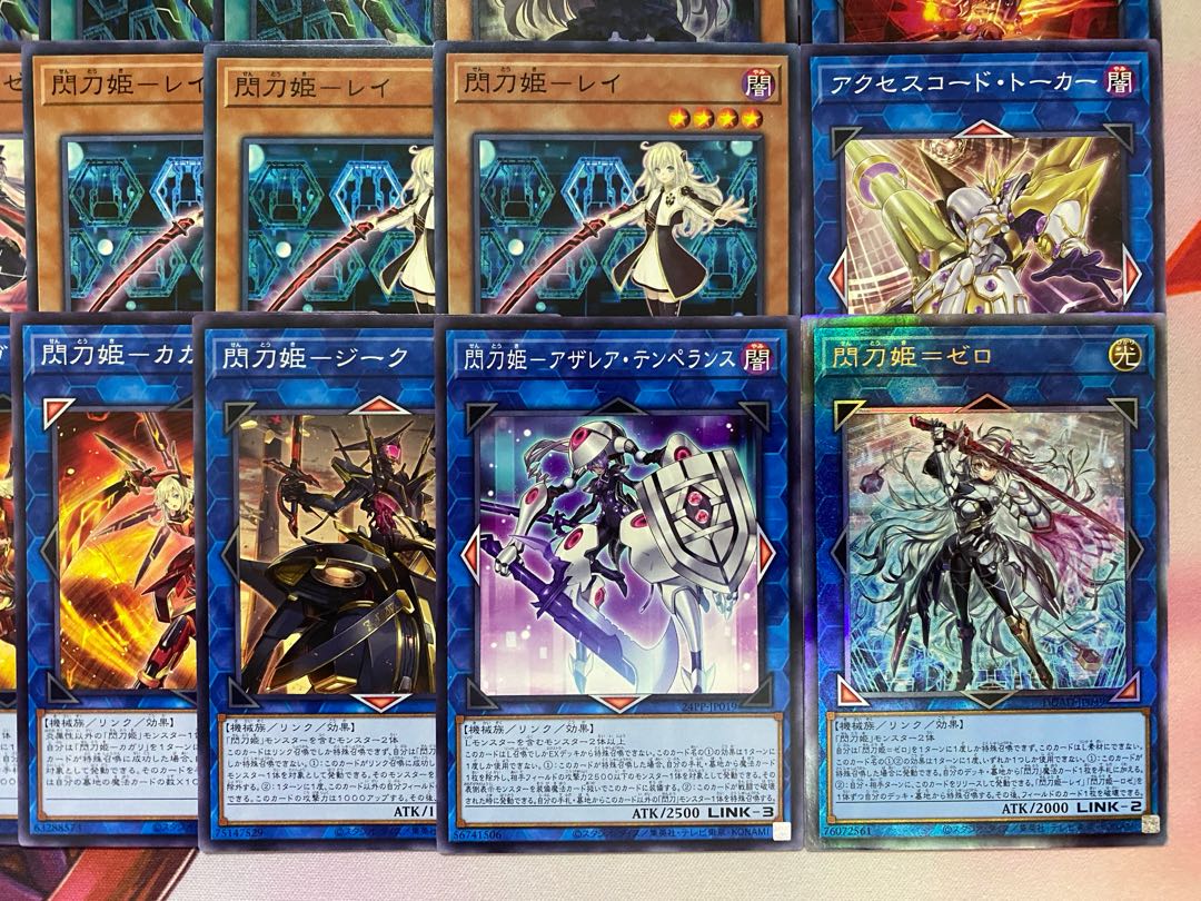 002　閃刀姫　せんとうき　本格構築済みデッキ　遊戯王 1枚