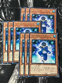 遊戯王スタジオ 9枚 氷の魔妖-雪娘 レア JP016 1枚