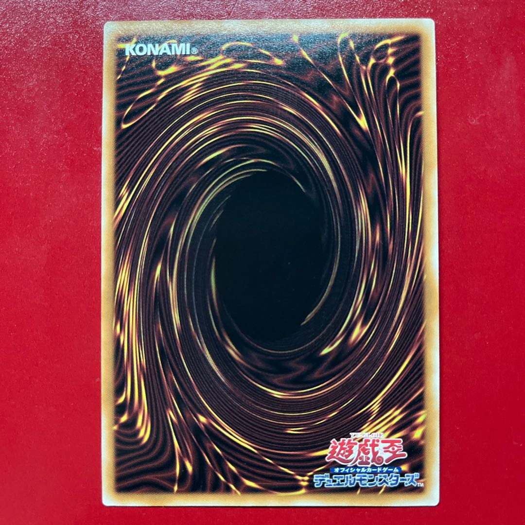 Yu-Gi-Oh! Blue-Eyes White Dragon [QCAC] 25th Anniversary Special Illustration 1枚