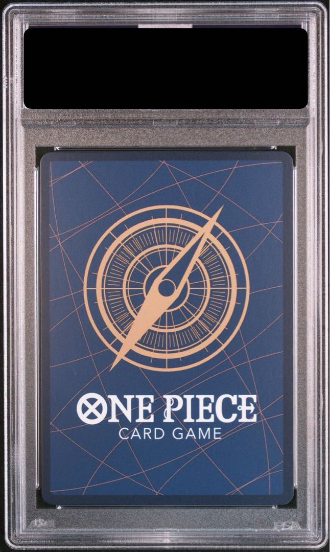 PSA10] Shanks (Parallel) (Super Parallel) (Comic Parallel, Comipara, Cartoon Background) P-SEC OP01-120