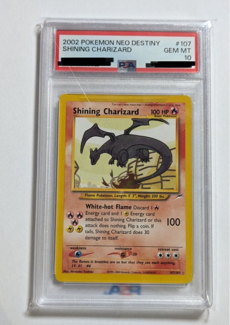 ポケモンカード　ひかるリザードン　英語版　PSA10 Pokemon card Shining Charizard PSA 10 Neo Destiny 107/105 English