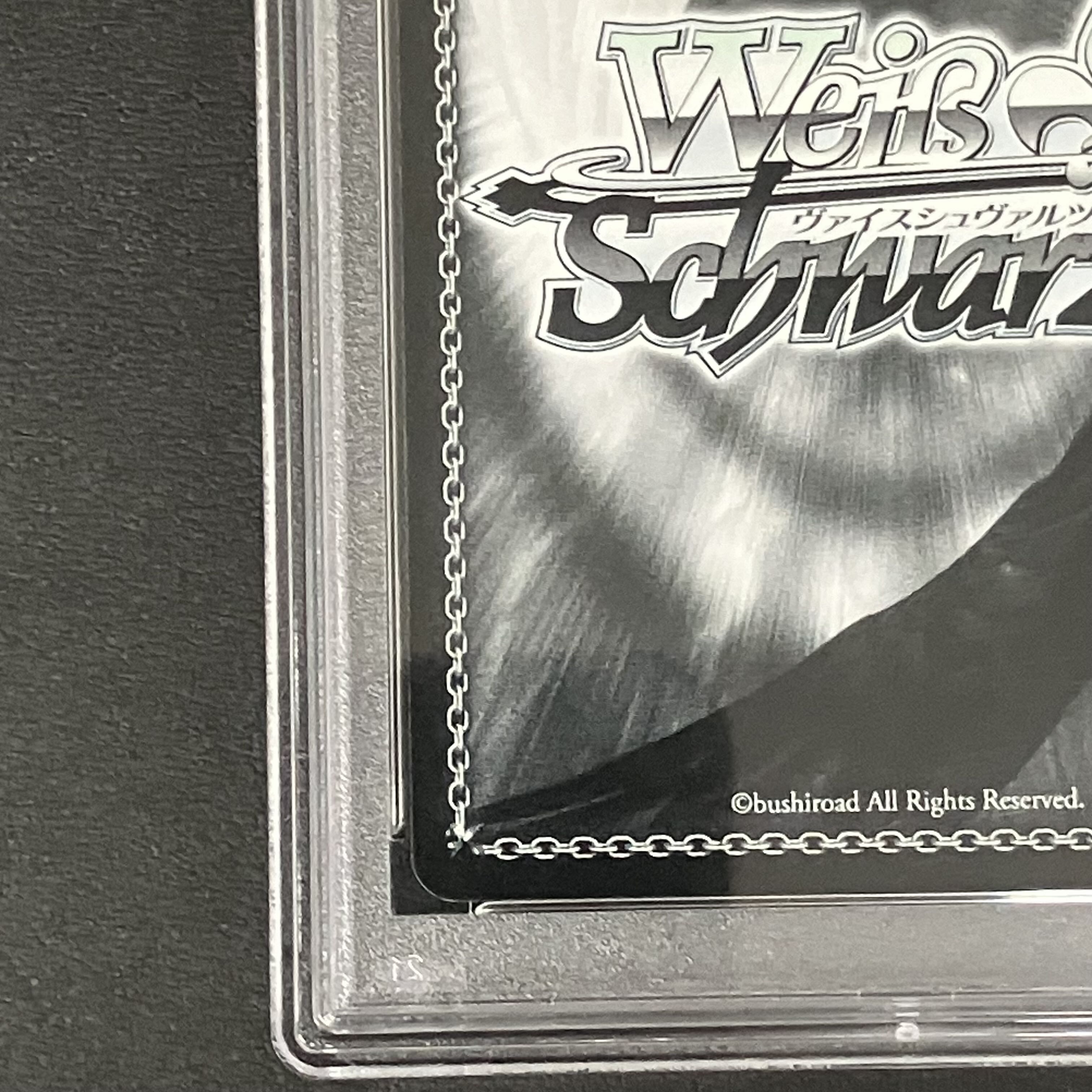 【PSA10】“思い出のたいやき”ヤミ(サイン入り) SP TL/W37-T01SP 1枚