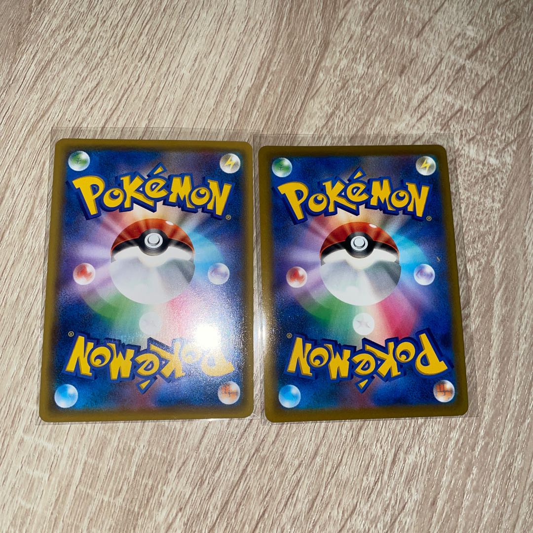 【特価】 ミミッキュVMAX RRR 077/184