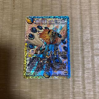 時の法皇 ミラダンテXII LEG L3/L3