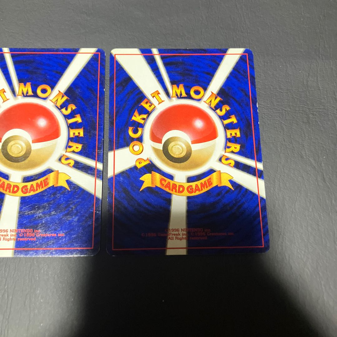 【状態】B ポケカ　旧裏　ピカチュウ　2枚 2枚