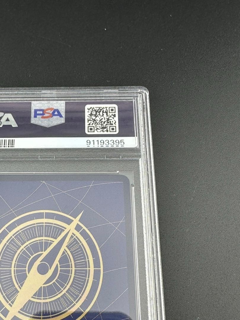 PSA10 Portgas D. Ace SR-SP Comipara Ace OP02-013 One Piece Card