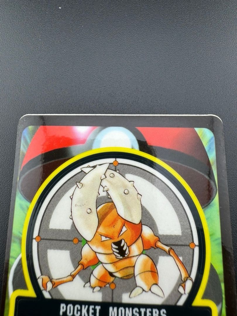 Pinsir Seal Das No.127 Collection Seal 1枚