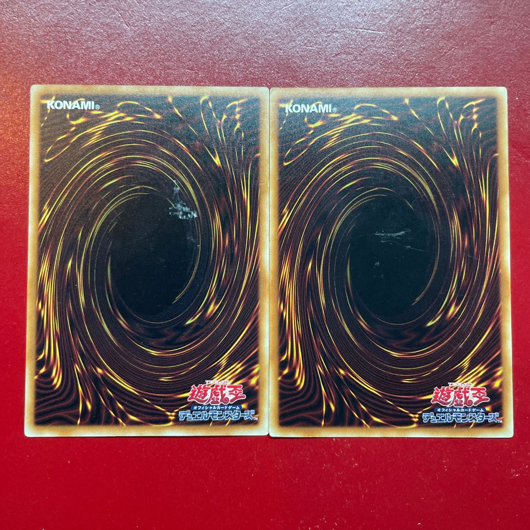 Aiu 6 青き眼の祭司 ノーマル JP021 1枚