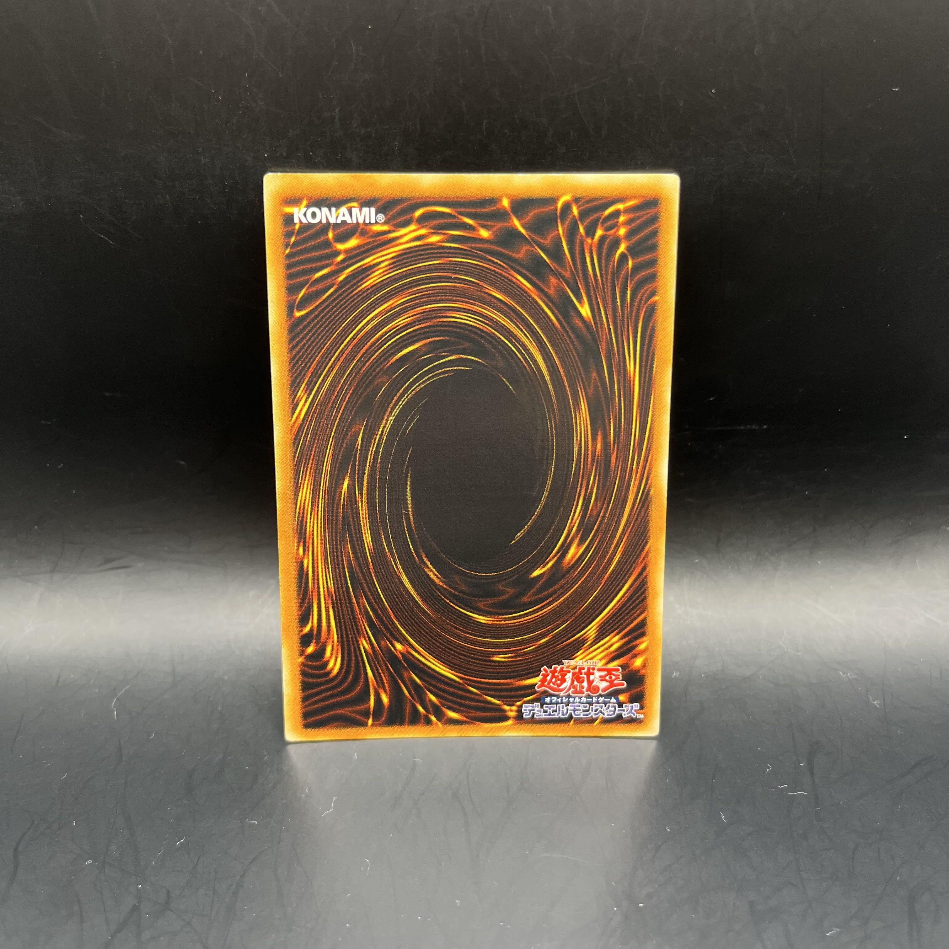 ユーフォロイド【レリーフ】{CRV-JP010} アルティメットレア CRV-JP010