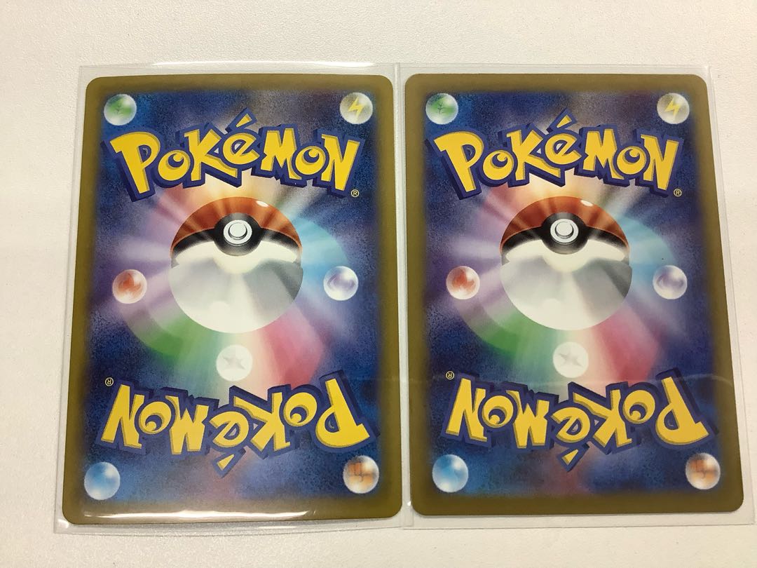 超美品 Parasol lady SAR 089/062 1枚