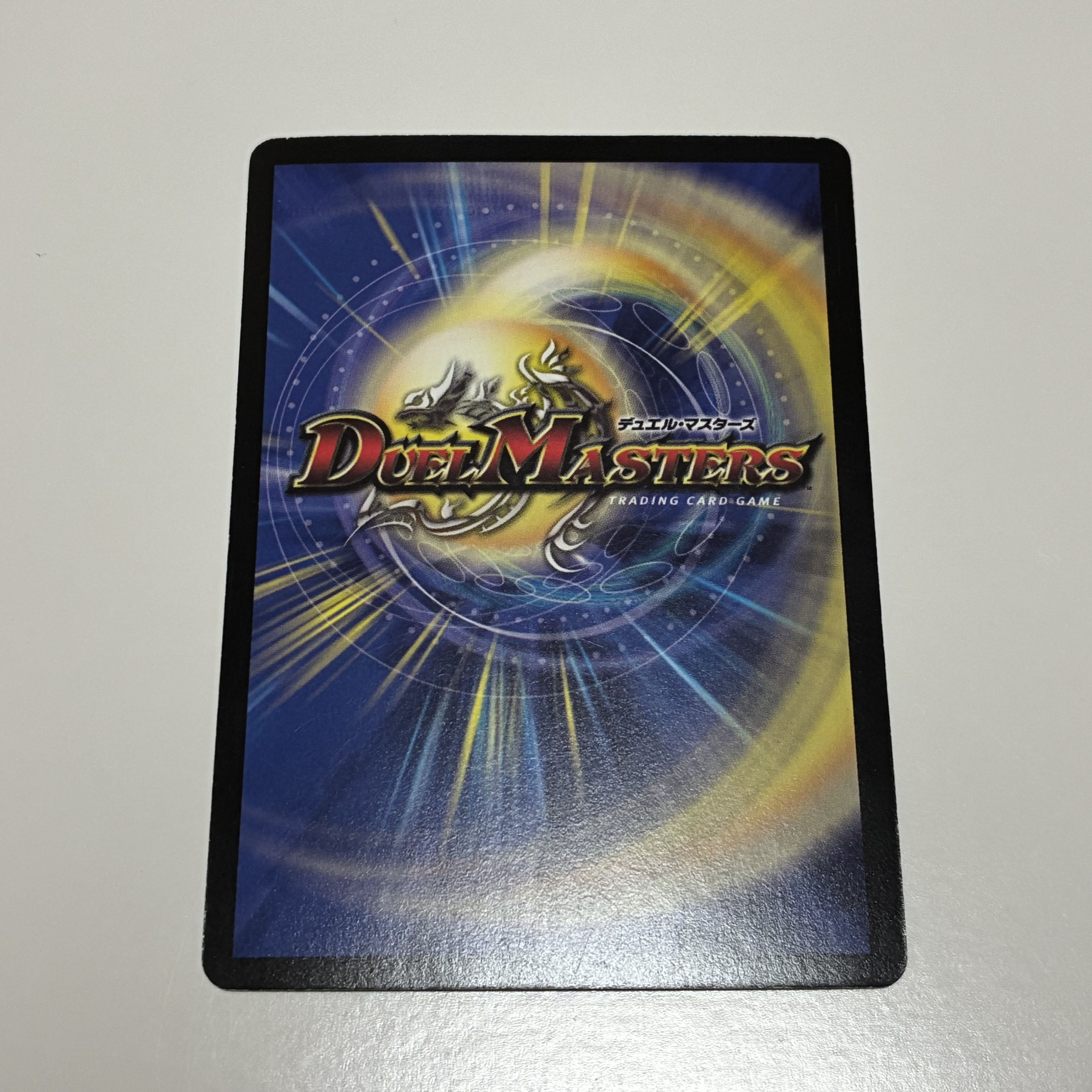 one sheet The Strong Spiral C-foil P35/Y9 1枚