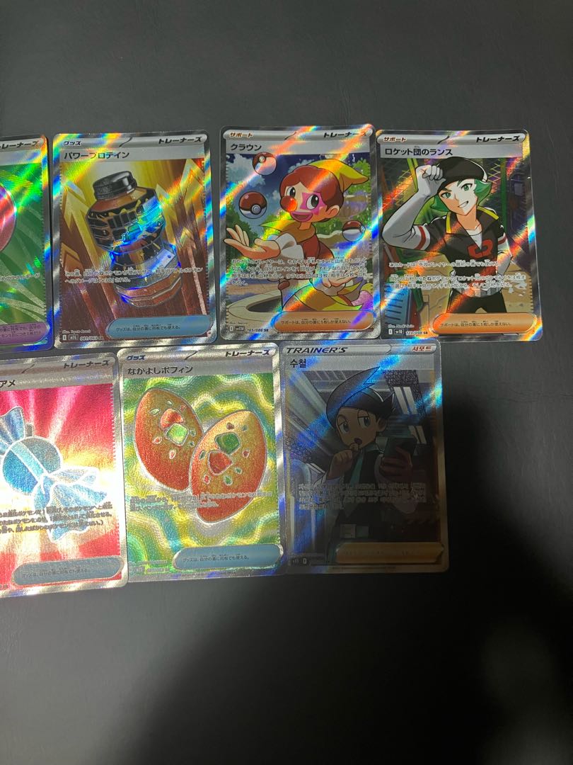 Condition B] 11 Pokekas SRs for sale in bulk. 1枚