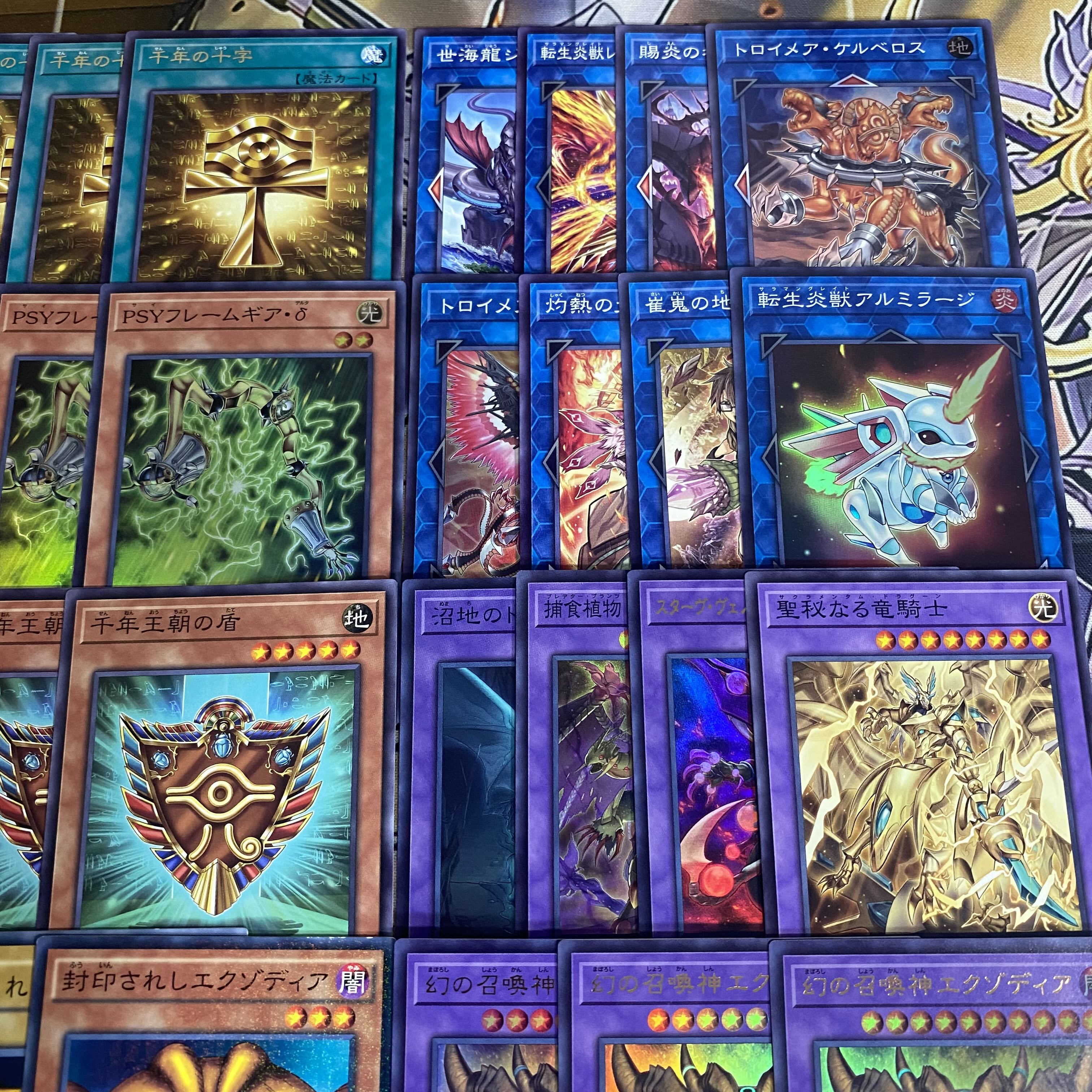The Legendary Exodia Incarnate Deck [Yu-Gi-Oh! Full Scale Construction Exodia the Forbidden One: The Original Man Awakened from a Thousand Year Sleep, The Blue-Eyed Dragon with a Heart of Gold Ash Blossom & Joyous Spring]. 1枚