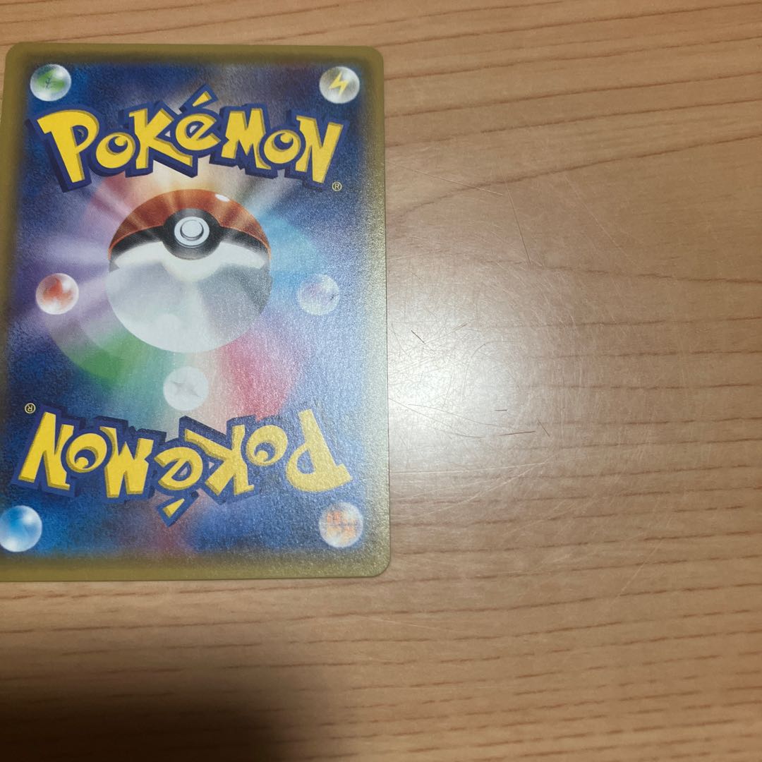 [Condition] B Pokémon Card: Rescue Stretcher UR 1枚