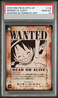 PSA10] Monkey D. Luffy (Parallel) (Arrangement) SP OP05-119 1枚