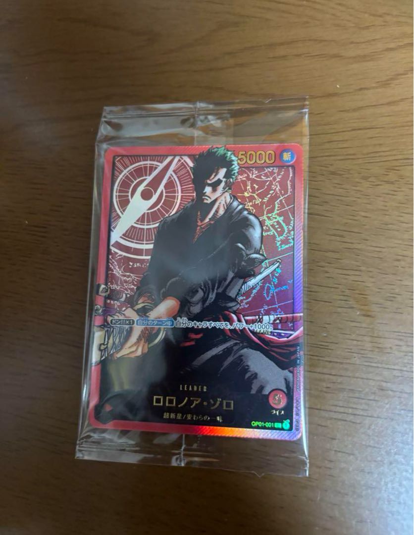 新品未開封 レカフィグ ゾロ ワンピースカード onepiece 金文字 ロロノア・ゾロ 未開封 レカフィグ 金文字 - メルカリ