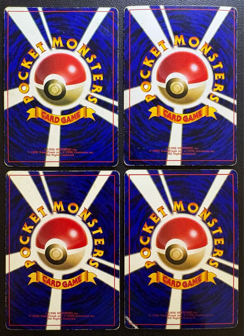 ピカチュウ＆ミュウツーのプロモーションカードセット ポケモンカード旧裏 4枚