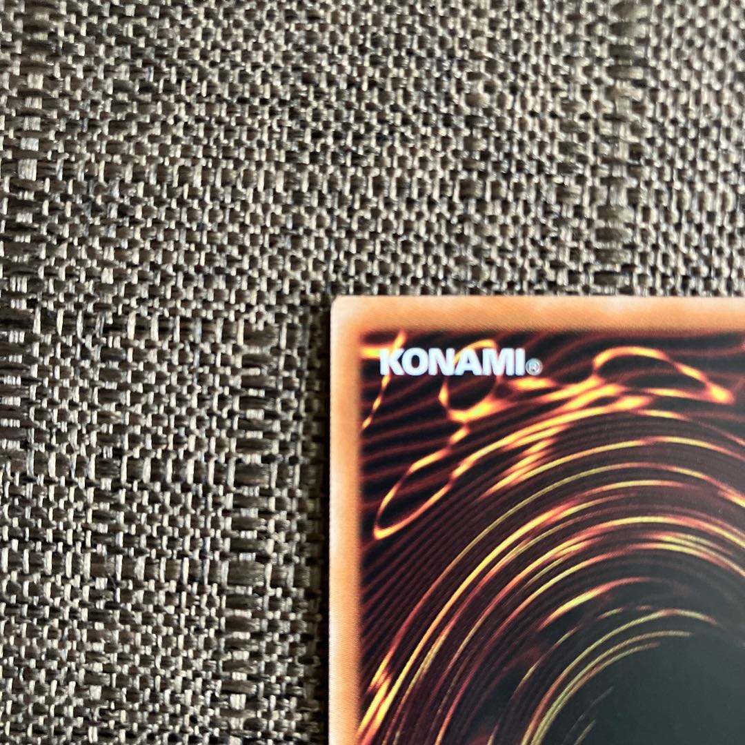 red shiku Red Lotus King, Flame Crime, Secret Rare 24PP-JP008 1枚