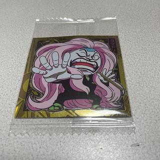 One Piece Wafer Seal