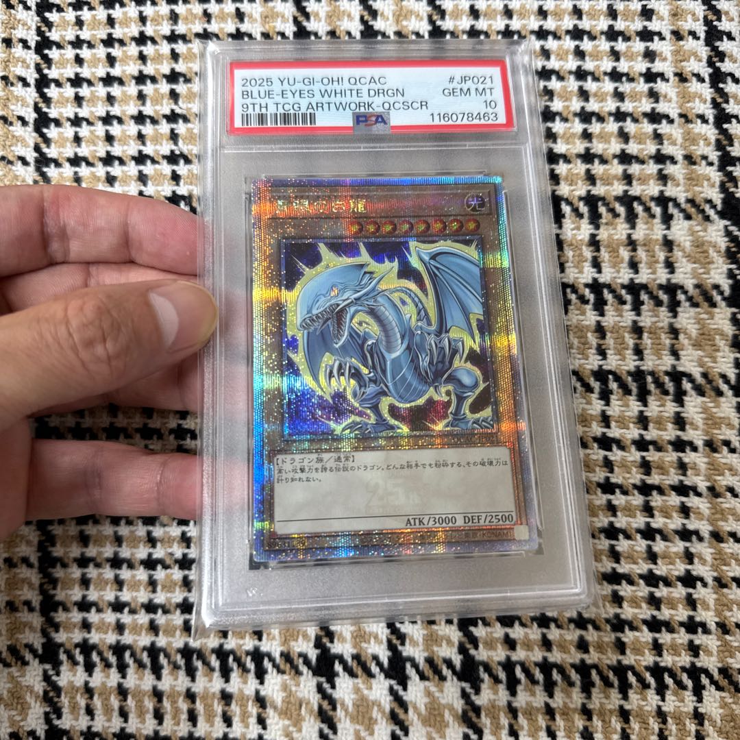 PSA10] Blue-Eyes White Dragon 25th SE [QCAC-JP021] (Quarter Century Art Collection)