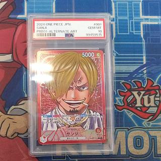 【PSA10】サンジL-P 2枚セット　ワンピースカード 2枚セット サンジ SR OP11-051の通販 2024599532（1581230299