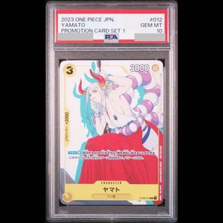 [PSA10] Yamato C ST09-012 1枚