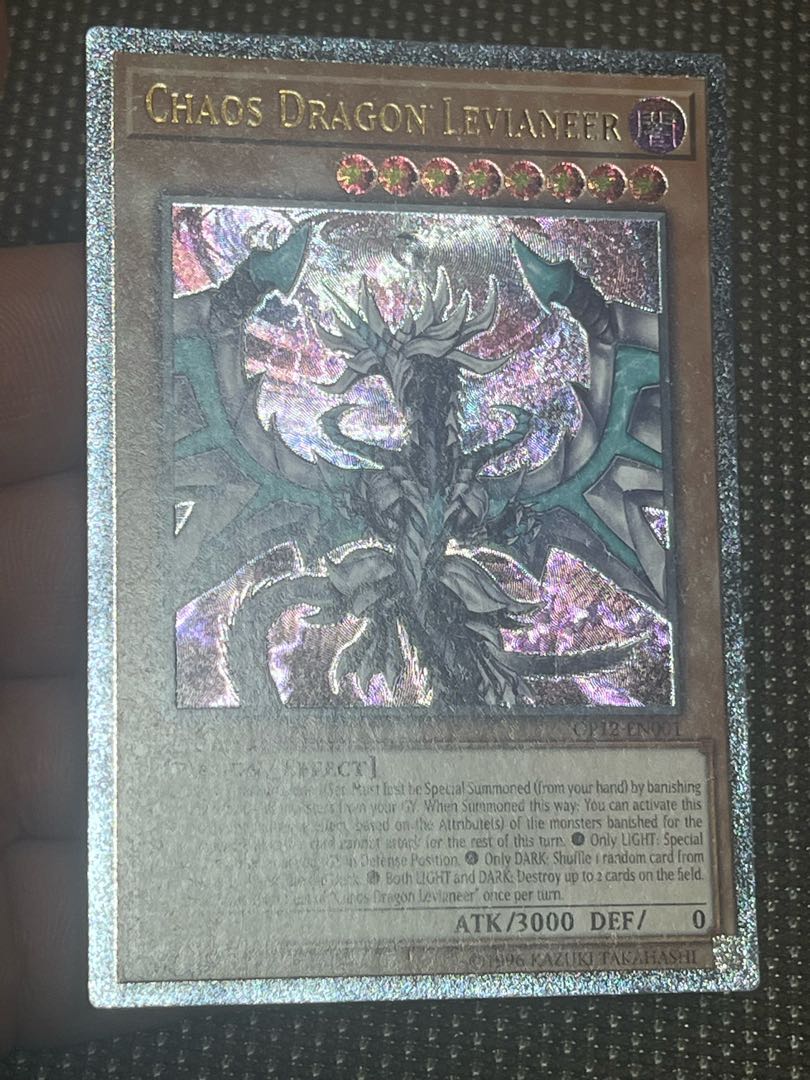Yu-Gi-Oh Chaos Dragon Levianeer EU Version (English) Relief OTS 1枚