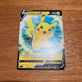 PikachuV TD 129/414