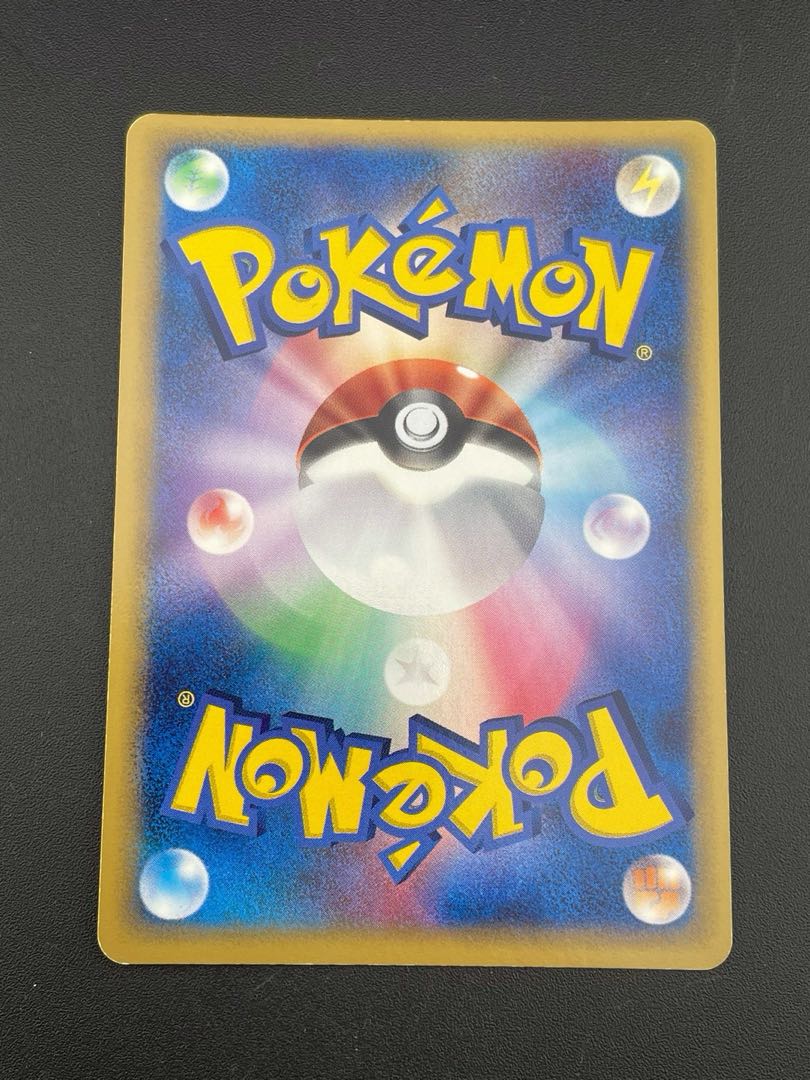 中古品】アンリミ ポケモンカード カイリューex デルタ種 004 中古品】アンリミ ポケモンカード カイリューex デルタ種 004