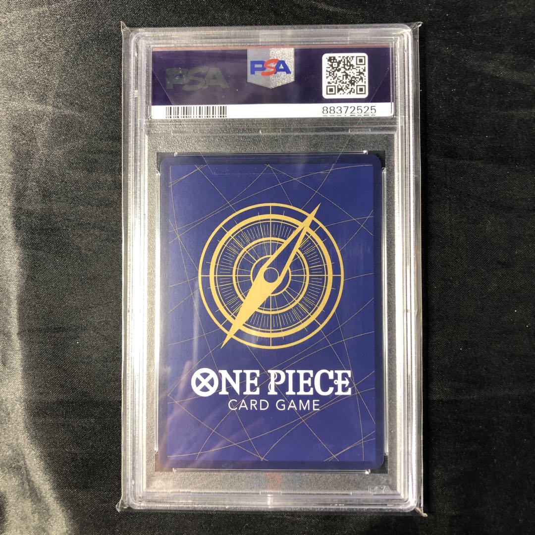 PSA10] Roronoa Zoro (Parallel) P-SEC OP06-118