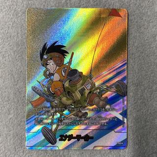 エナジーマーカー」の激安通販 | magi