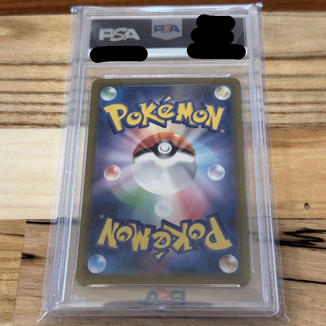 PSA10] CharizardEX SAR201/165