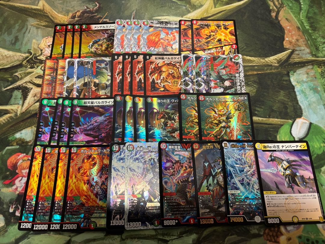 【デュエマ3000円デッキオリパvol.6 Wチャンスオリパ付き】