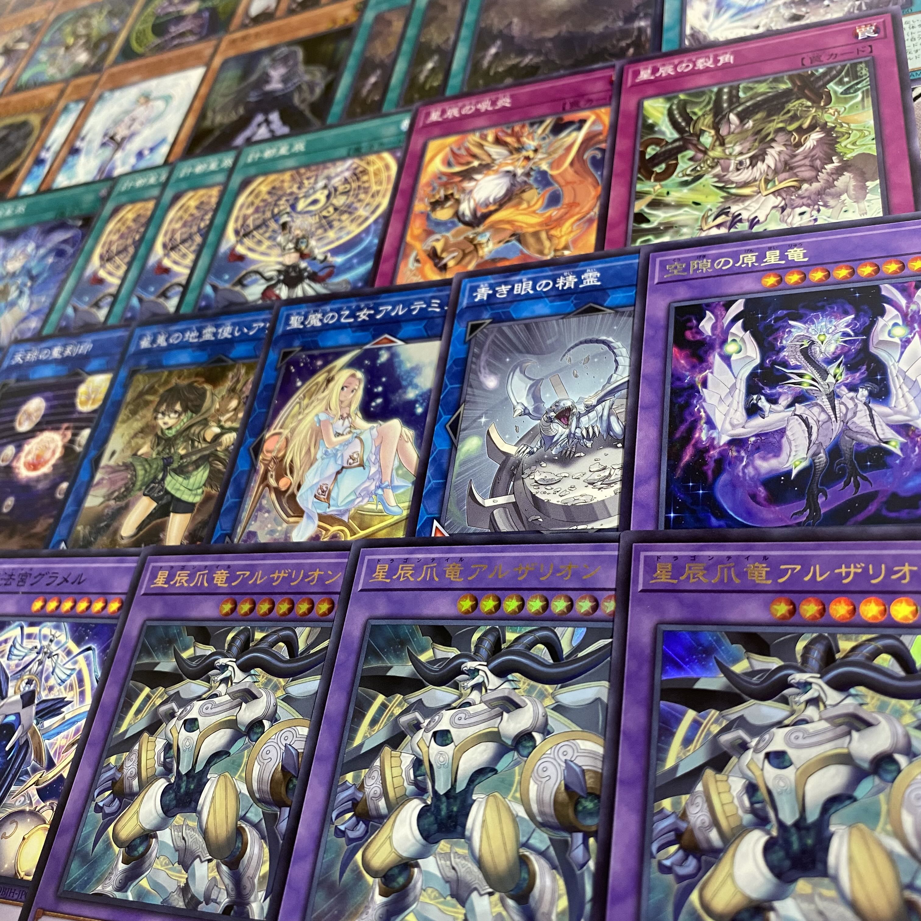 本格構築済み 原石 ドラゴンテイル デッキ 星辰爪竜アルザリオン 本格構築済み 原石 ドラゴンテイル デッキ 星辰爪竜アルザリオン