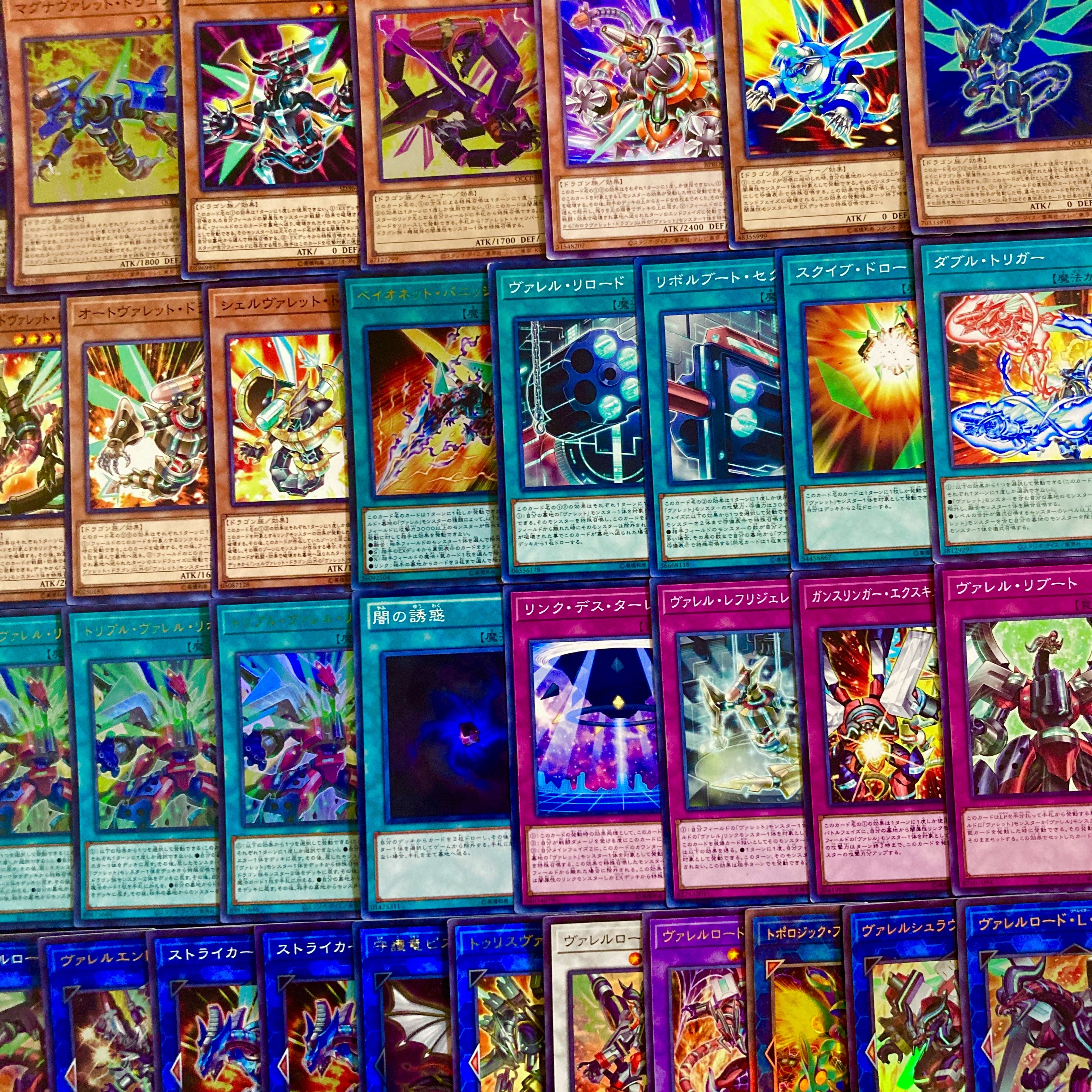 遊戯王【新規入り構築！！】ヴァレットデッキ４０枚 1枚