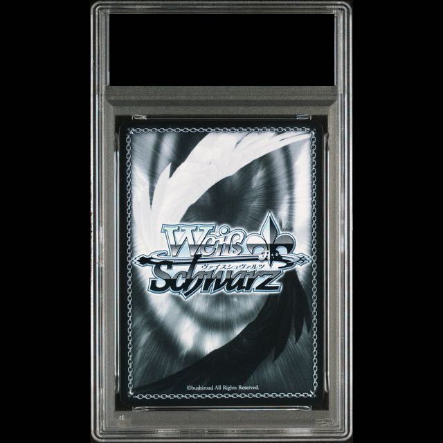 【PSA10】気づいてしまった想い 暁山瑞希(サイン入り) SSP PJS/S109-088SSP 1枚