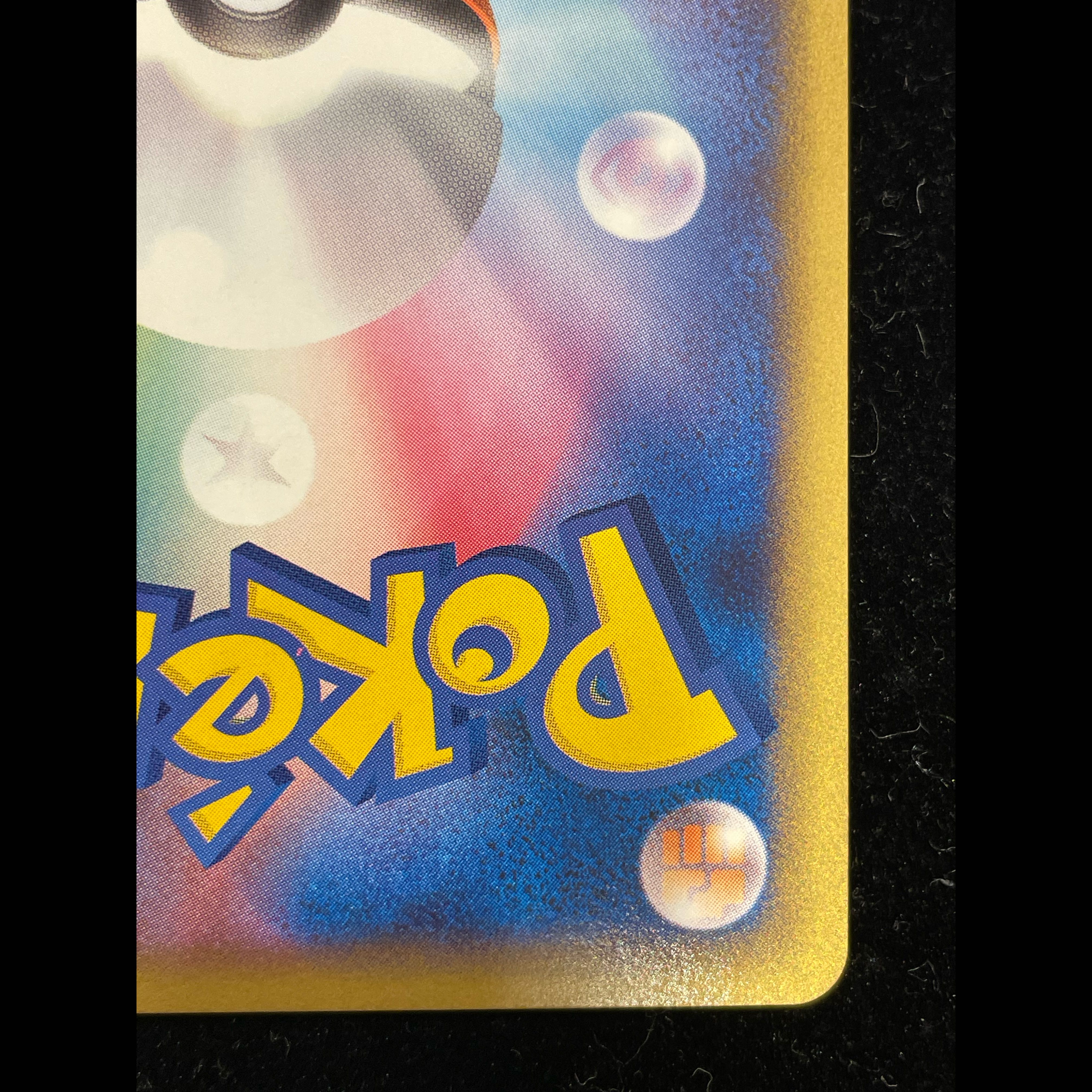 Pikachu 《PIKACHU WORLD/English/Kouki Saitou》 (Promo) [Umi International Edition] 1枚