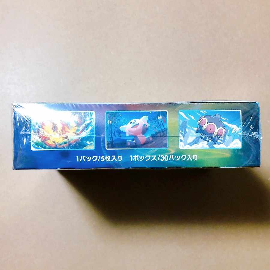 Aozora Stream Unopened BOX 1BOX