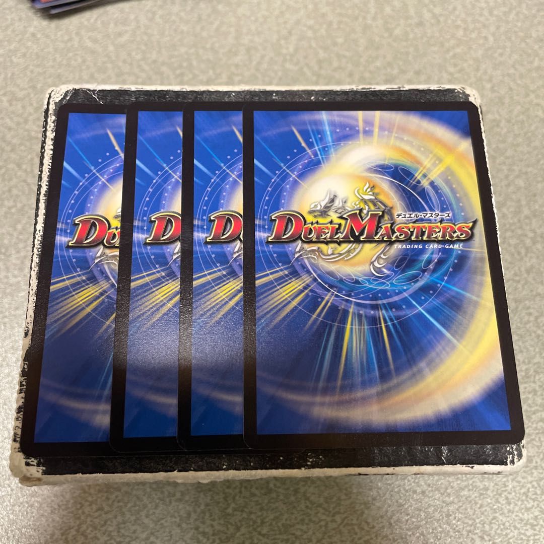 Set of 4 Wigwag Delance｜"I'm going afro!" VR 11/68