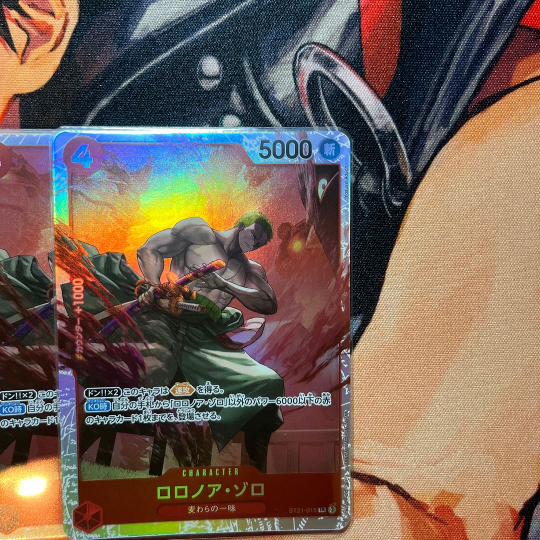 Set of 4 Roronoa Zoro SR ST21-015