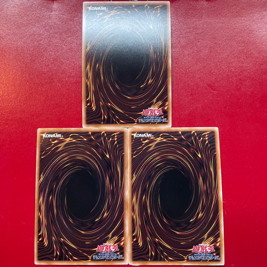 Ajs TG ストライカー シークレットレア QCCP-JP035